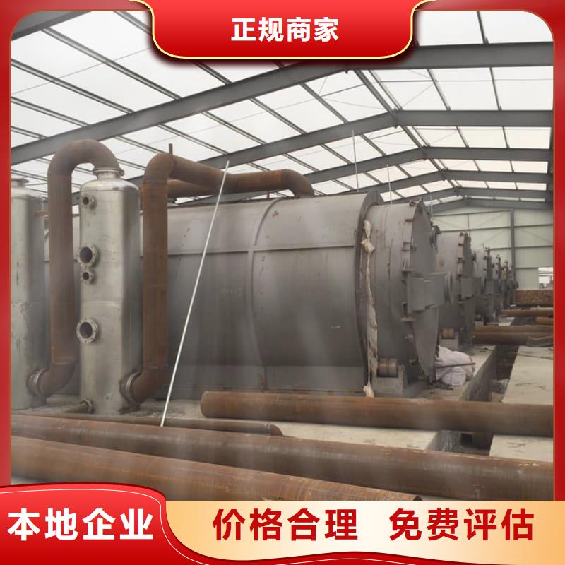 大型宾馆物资回收蜀川上门服务