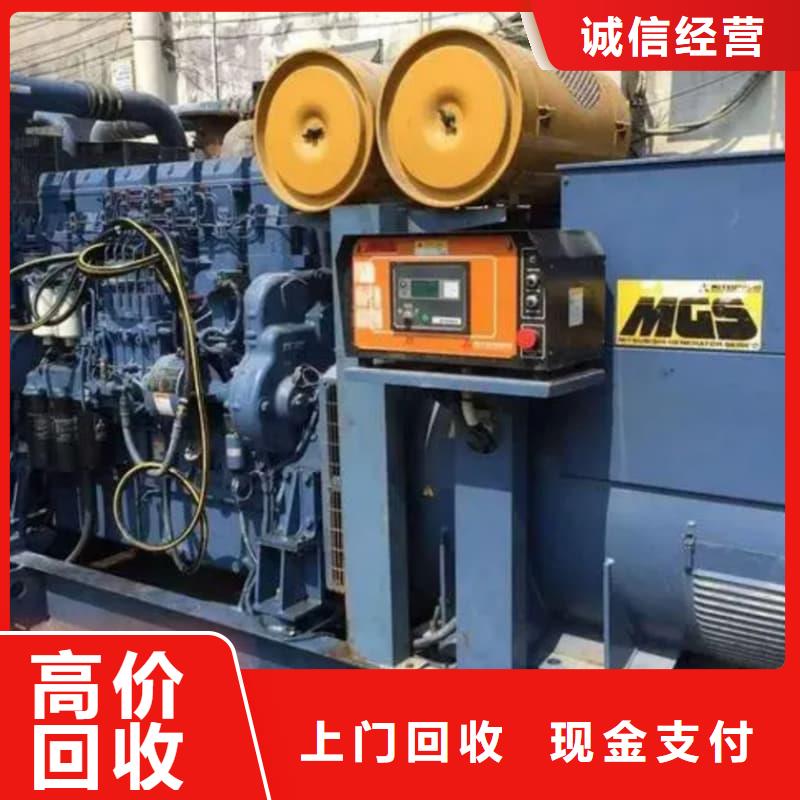 大型宾馆物资回收蜀川上门服务