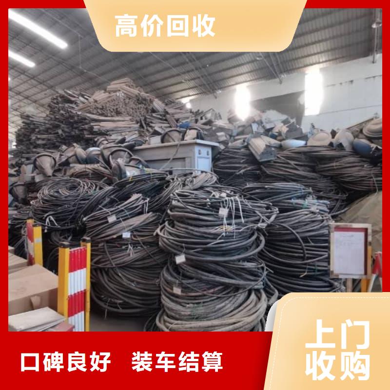 机电设备回收欢迎电询