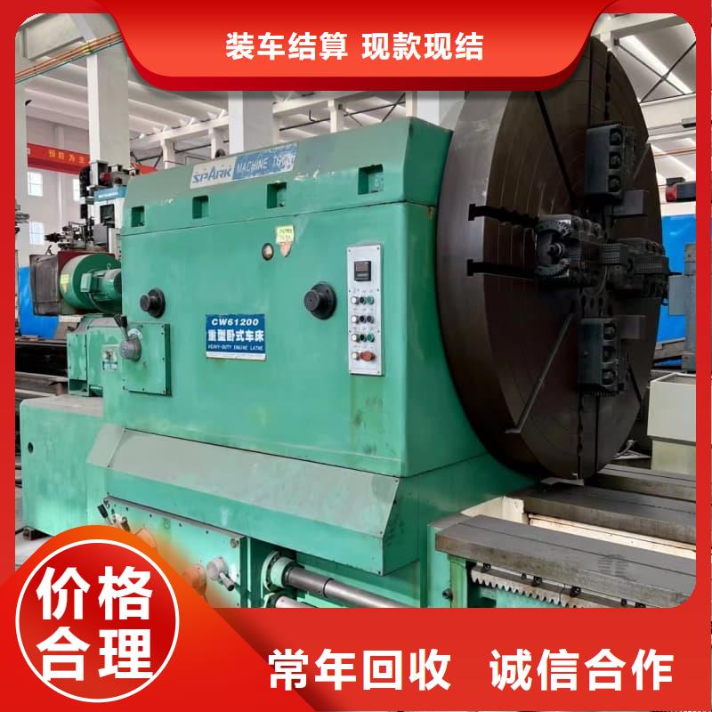 大型宾馆物资回收询问报价