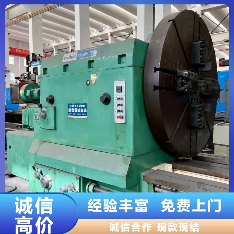 机电设备回收欢迎电询