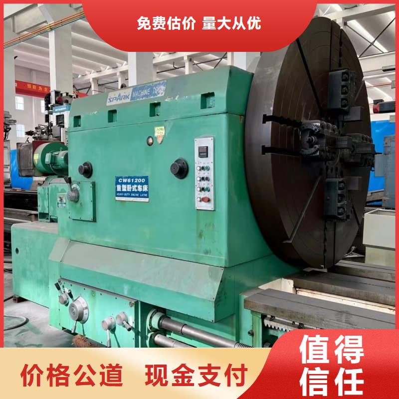 大型酒楼设备物资回收蜀川公司值得信赖