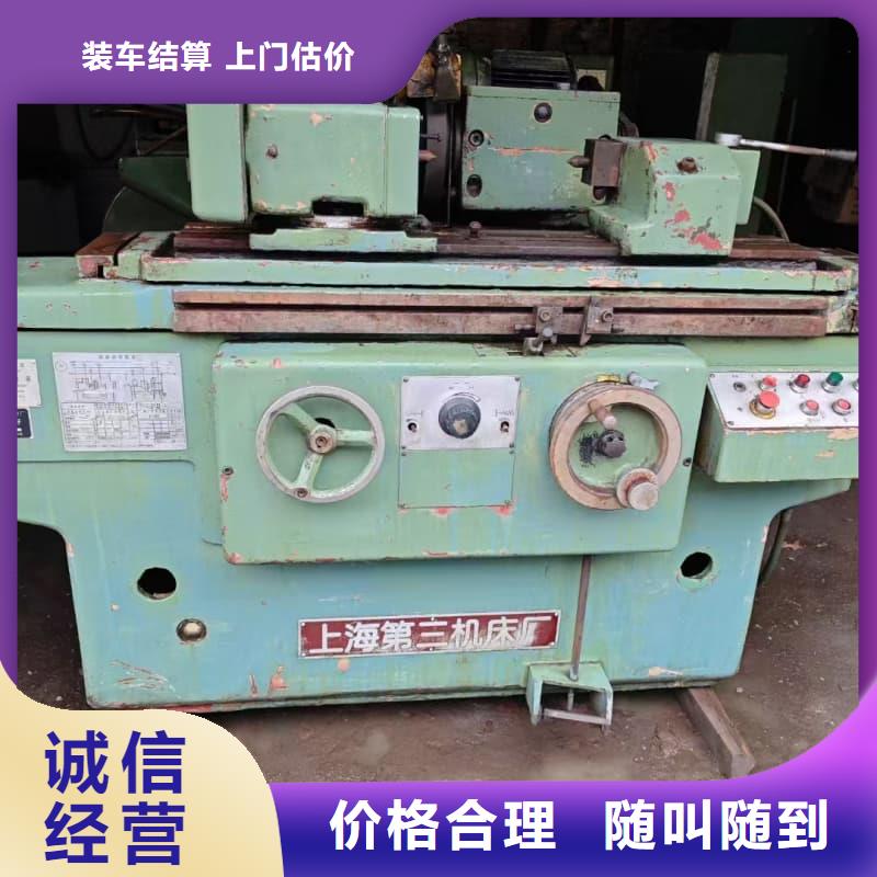 酒楼整体设备物资回收来电咨询