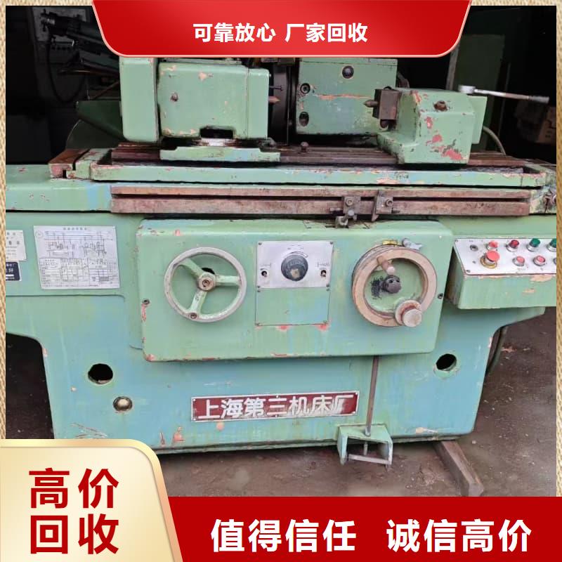 大型宾馆物资回收询问报价