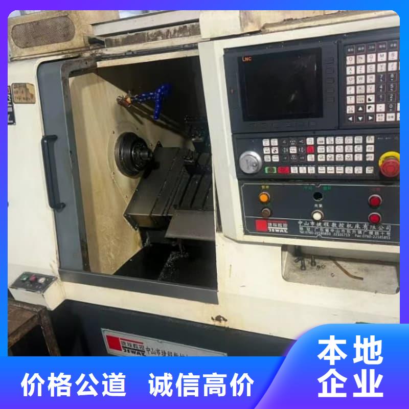 煤矿设备回收服务为先