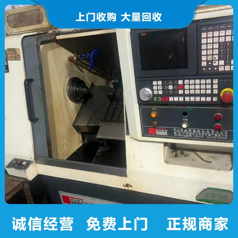 宾馆整体回收蜀川上门服务