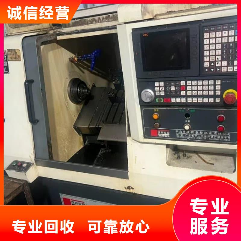 大型宾馆物资回收询问报价