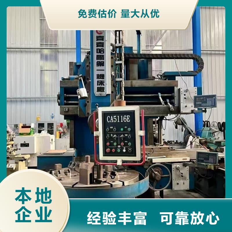 大型酒楼设备物资回收蜀川公司值得信赖