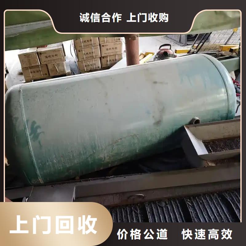 大型宾馆物资回收询问报价