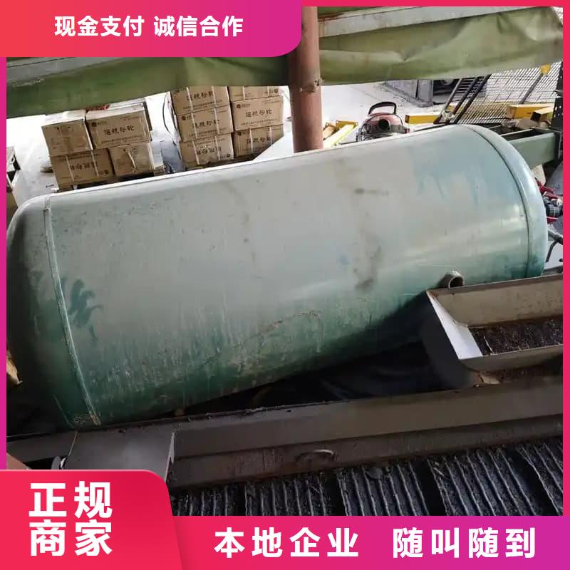 宾馆设备物资回收价格行情