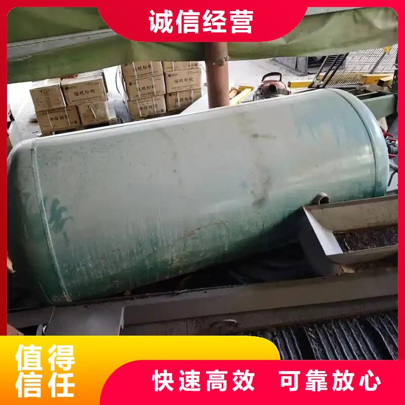 宾馆设备物资回收价格行情