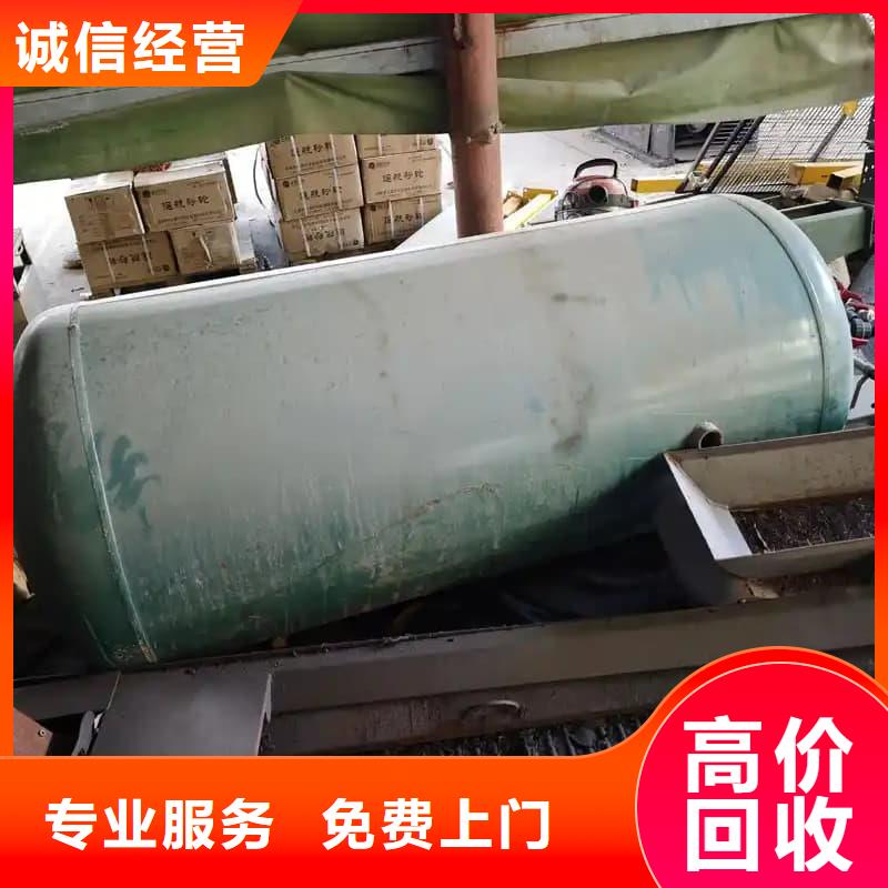 大型酒楼设备物资回收蜀川公司值得信赖