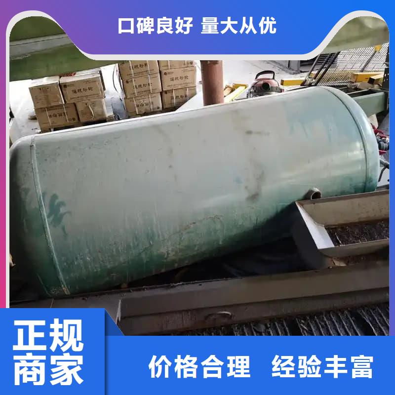 机电设备回收欢迎电询