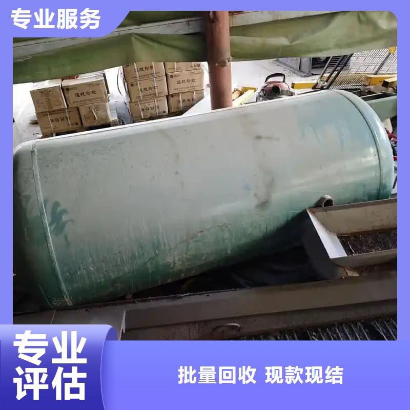 宾馆整体回收承诺守信