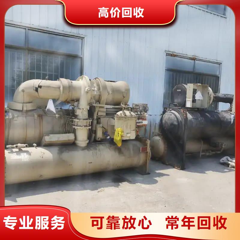 酒楼整体设备物资回收来电咨询