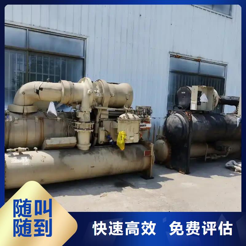 机电设备回收欢迎电询