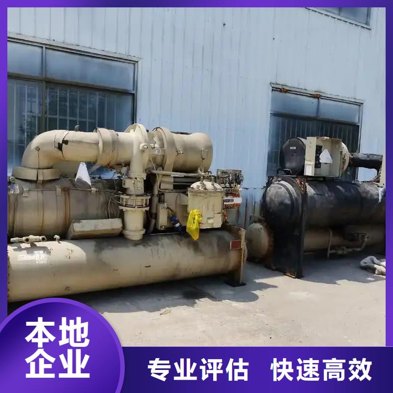 大型酒楼设备物资回收择优