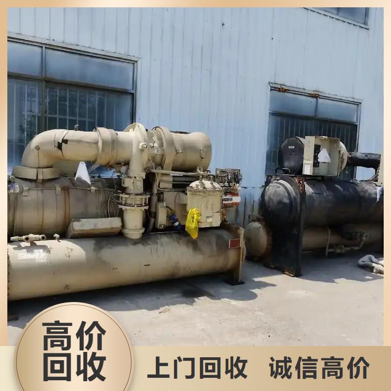 宾馆整体回收蜀川上门服务