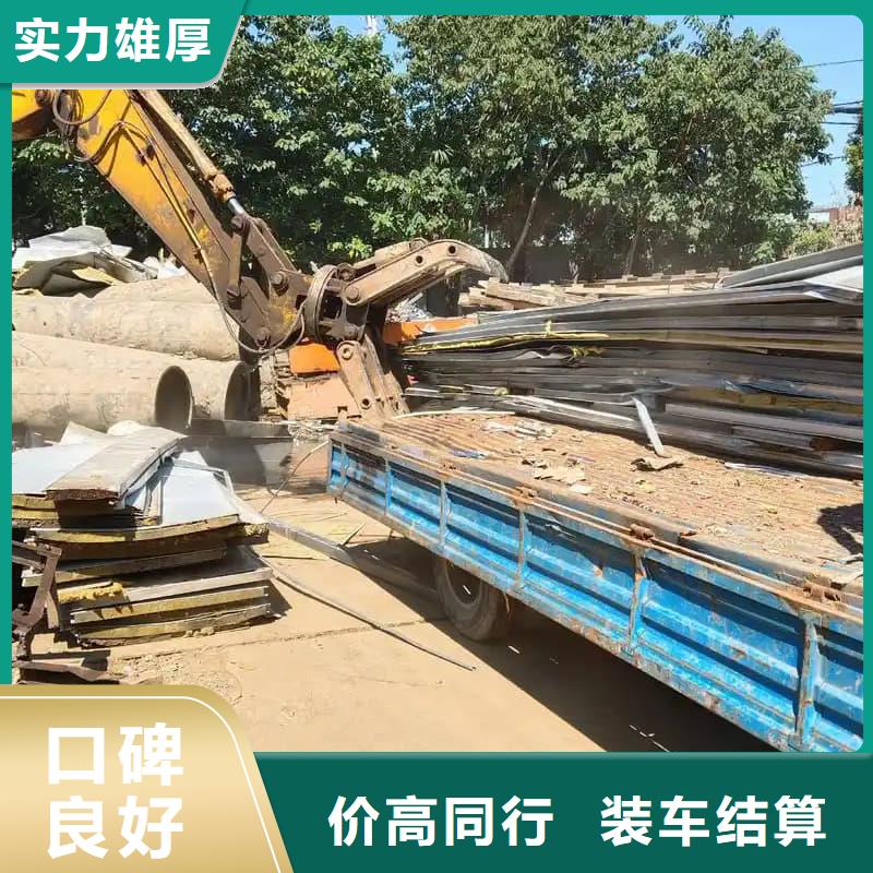 机电设备回收欢迎电询