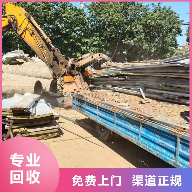 大型酒楼设备物资回收蜀川公司值得信赖