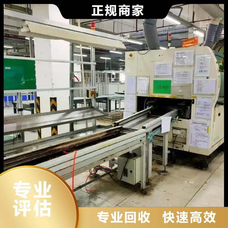 大型酒楼设备物资回收择优