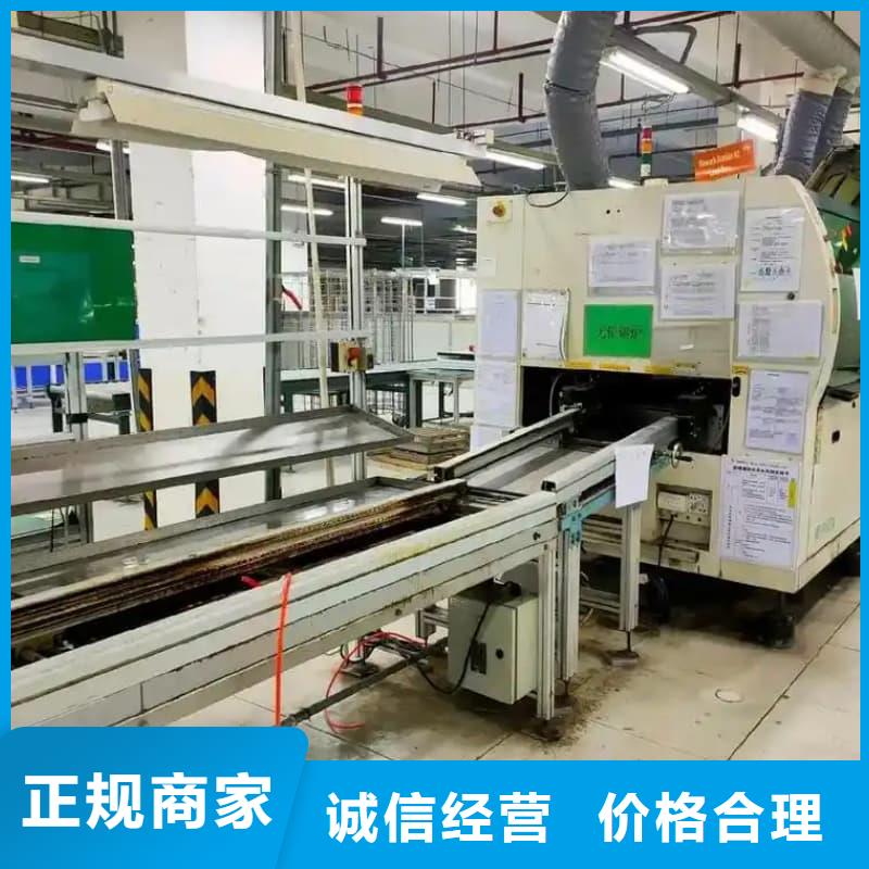 煤矿设备回收服务为先