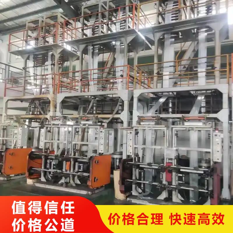 机电设备回收欢迎来电