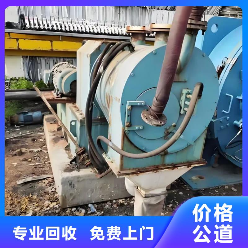 大型宾馆物资回收询问报价