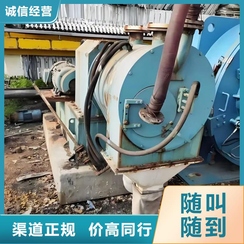 机电设备回收欢迎电询