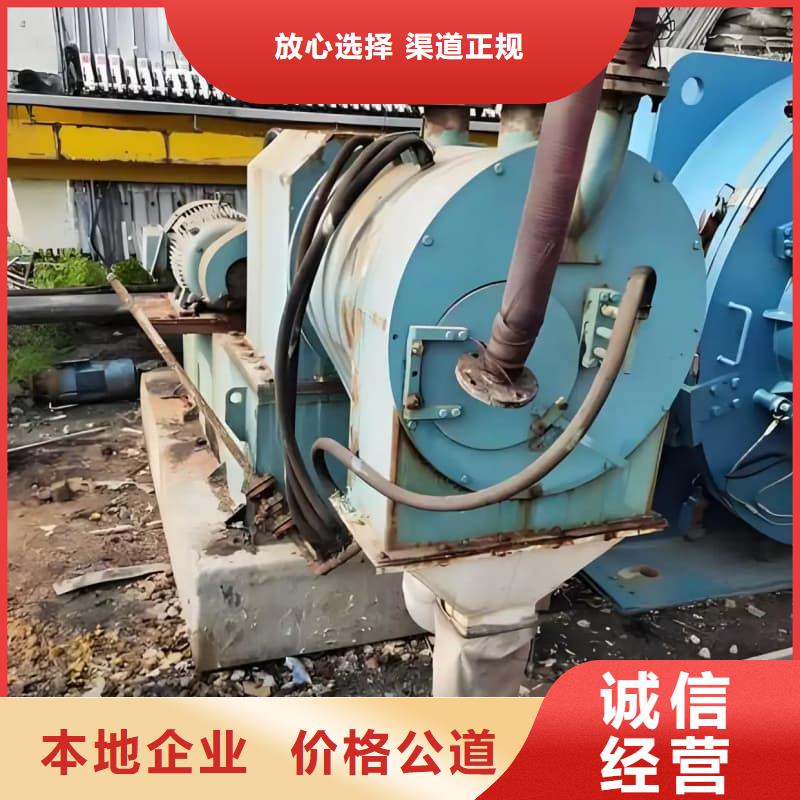 大型酒楼设备物资回收蜀川公司值得信赖