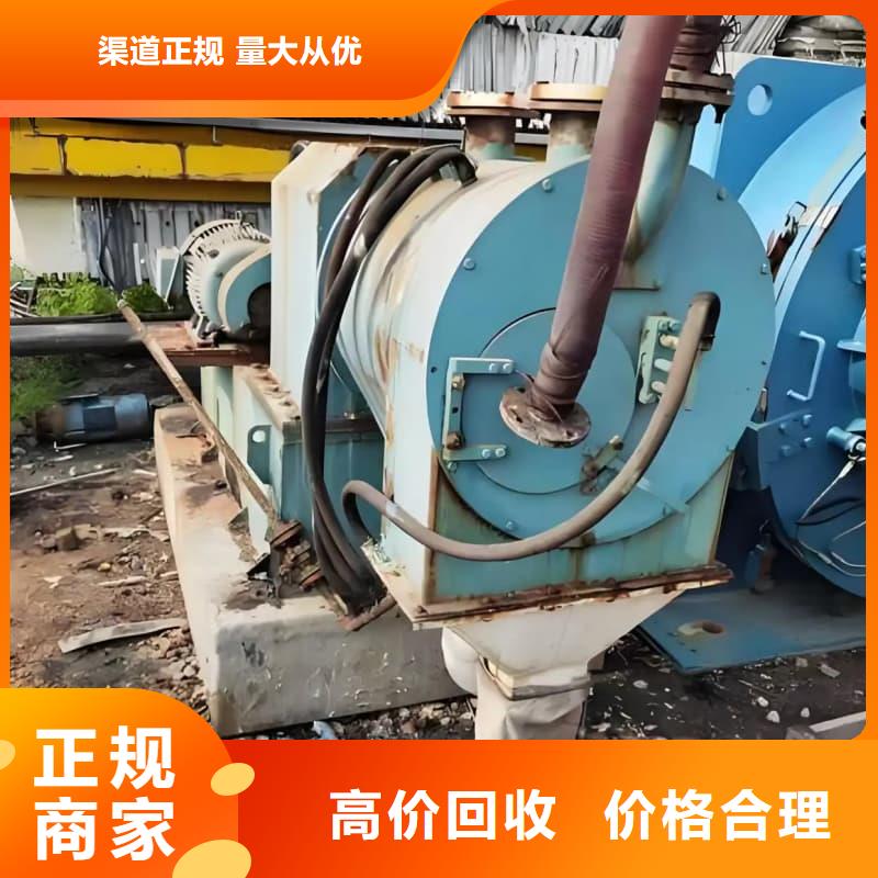 机电设备回收欢迎来电