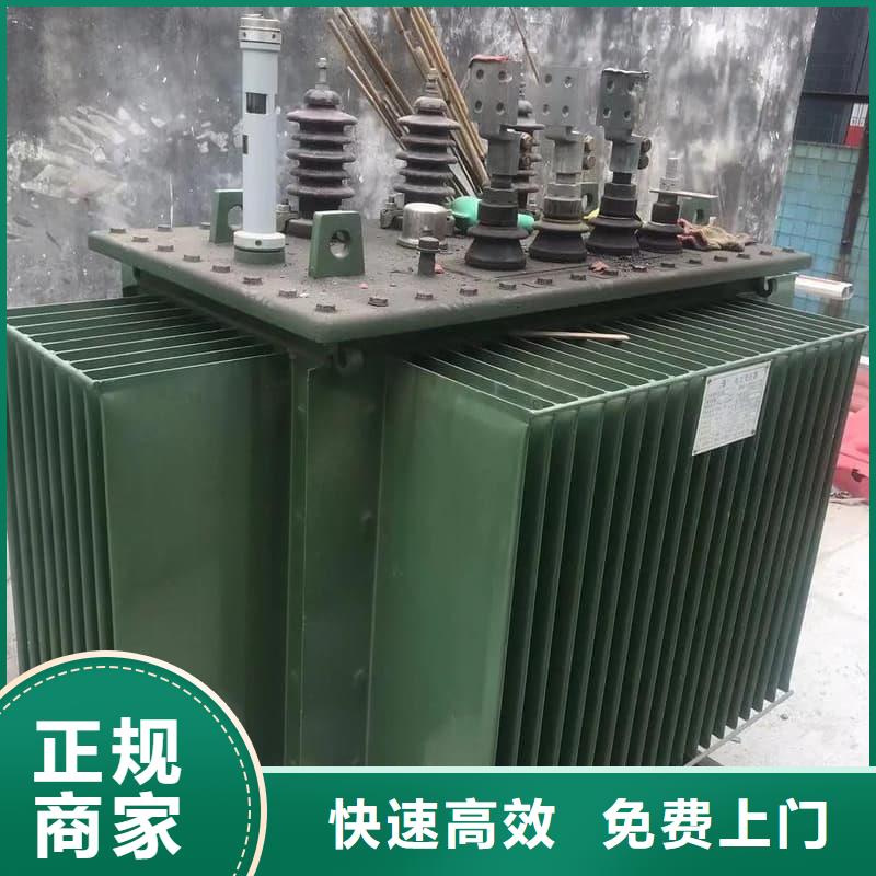 二手变压器设备回收蜀川为你上门服务