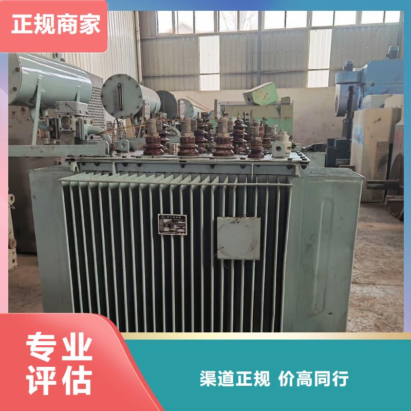 二手变压器设备回收蜀川为你上门服务