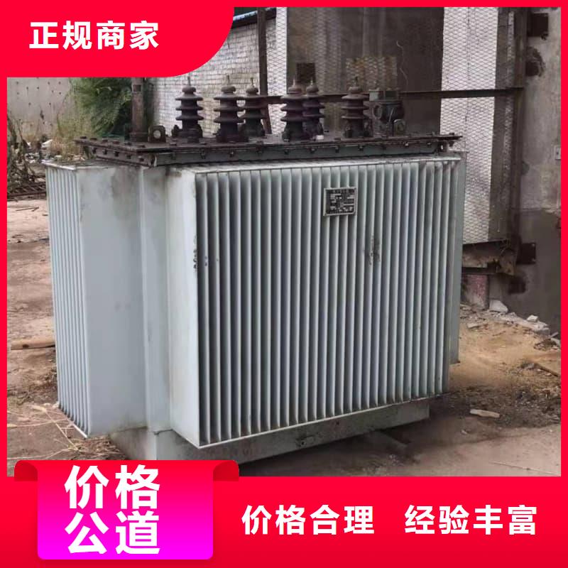 二手变压器设备回收蜀川为你上门服务