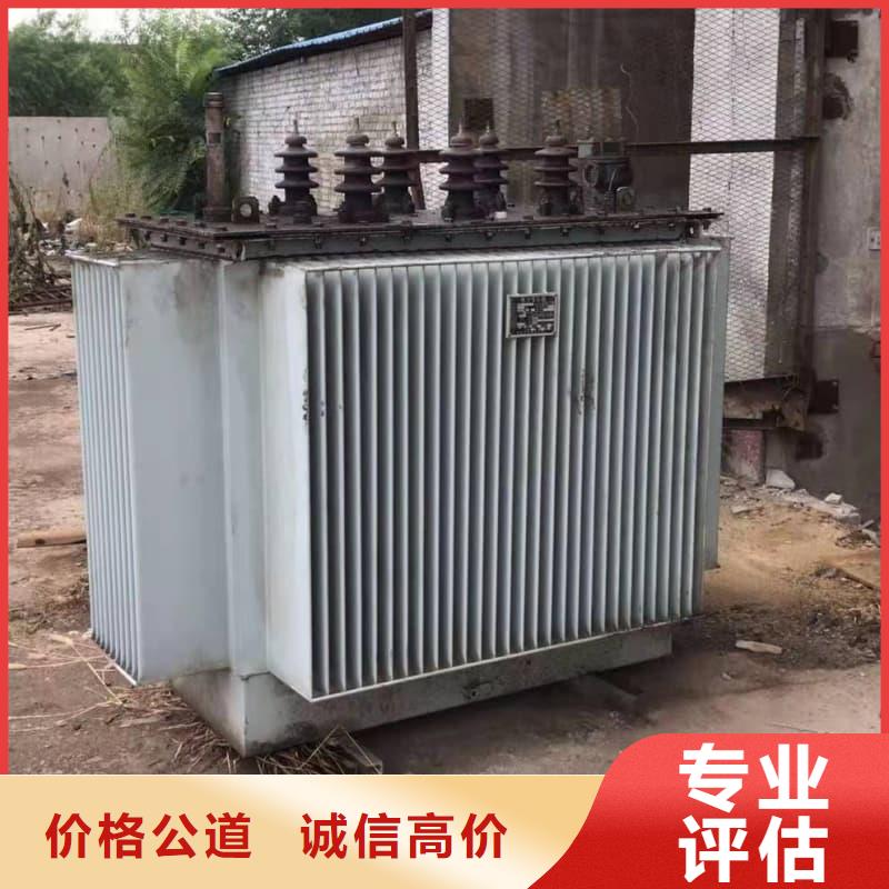 二手变压器设备回收蜀川为你上门服务