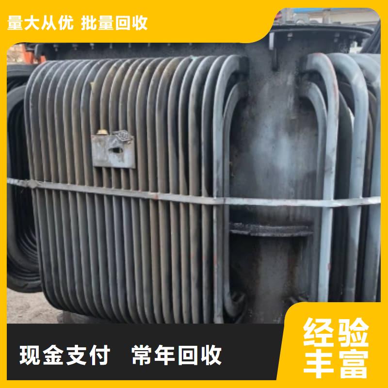 二手变压器设备回收蜀川为你上门服务