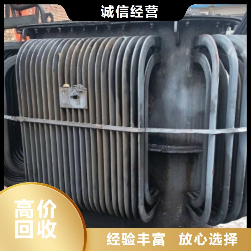 二手变压器设备回收蜀川为你上门服务