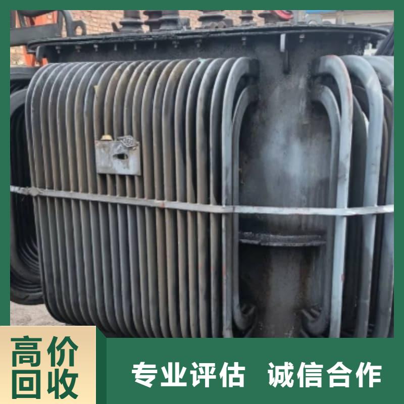 废旧变压器回收价格公道