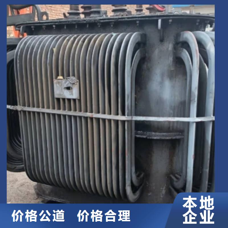 二手变压器设备回收蜀川为你上门服务