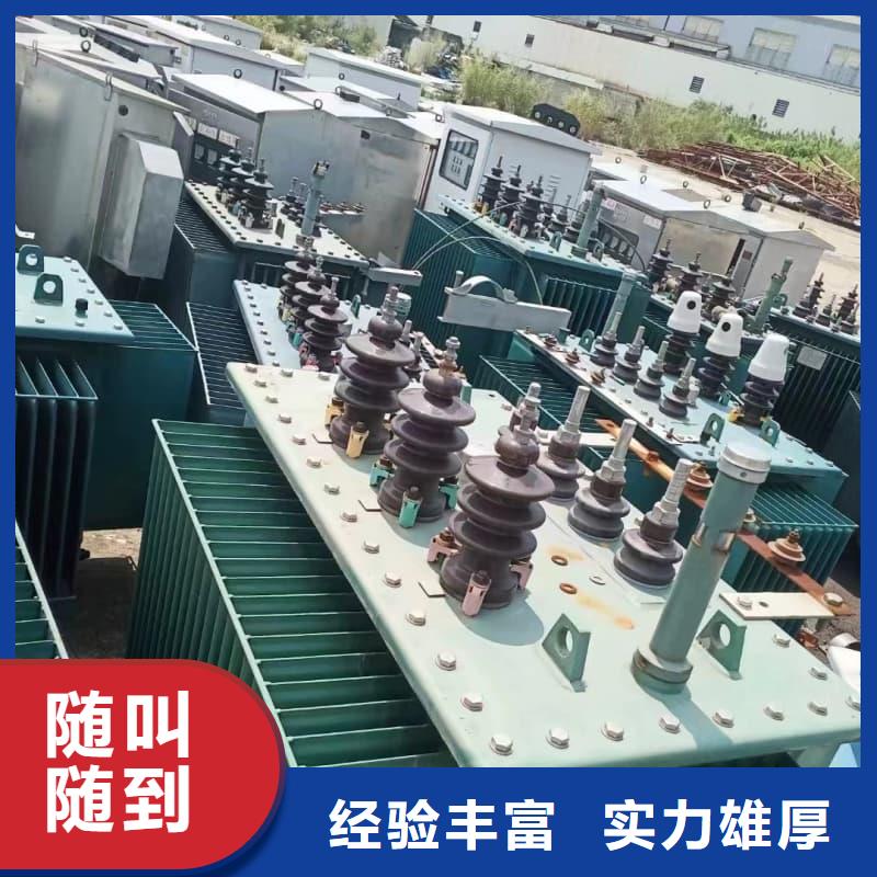 二手变压器设备回收蜀川为你上门服务