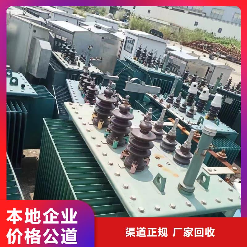 二手变压器设备回收蜀川为你上门服务