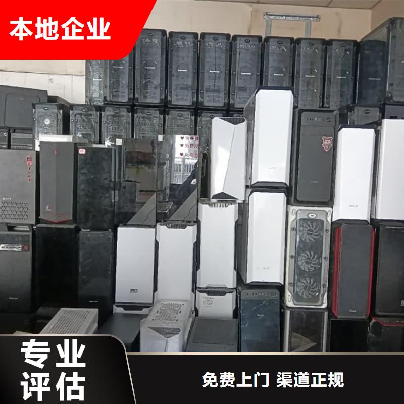 电器设备回收全国走货