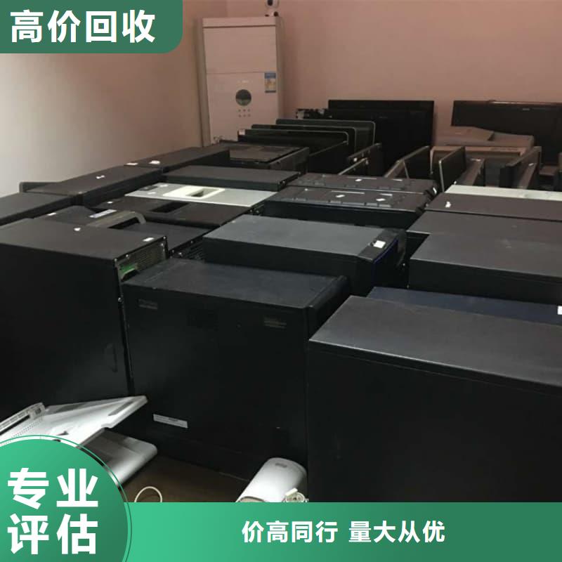 电器设备回收全国走货