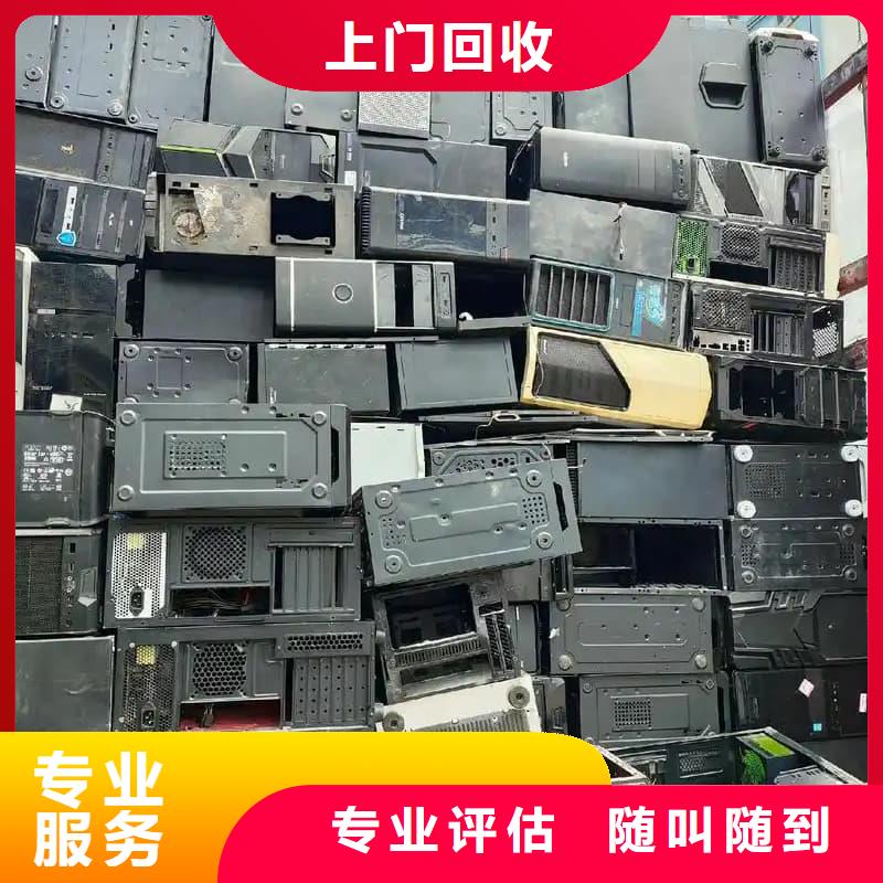 电器设备回收全国走货