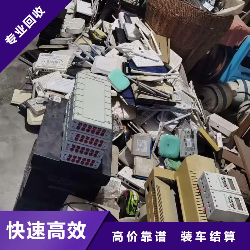 电器设备回收全国走货