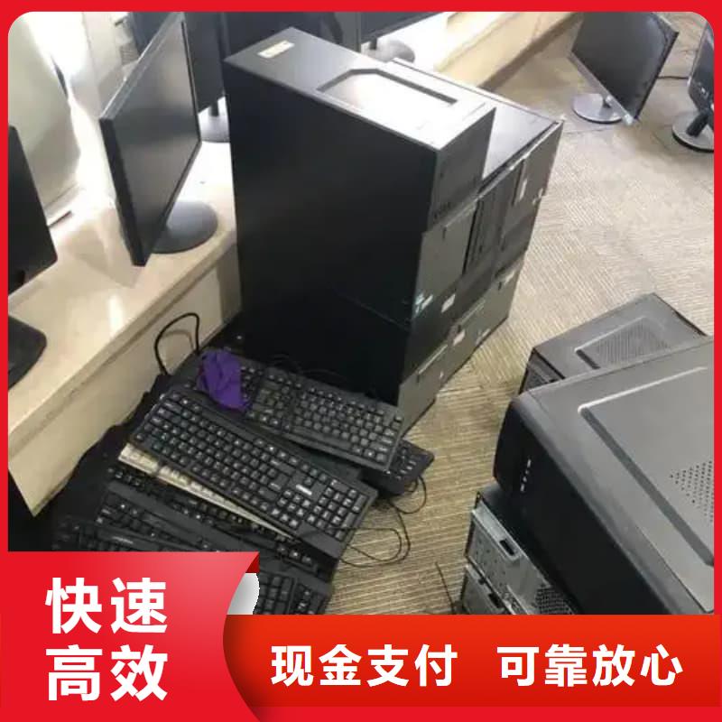 电器设备回收全国走货