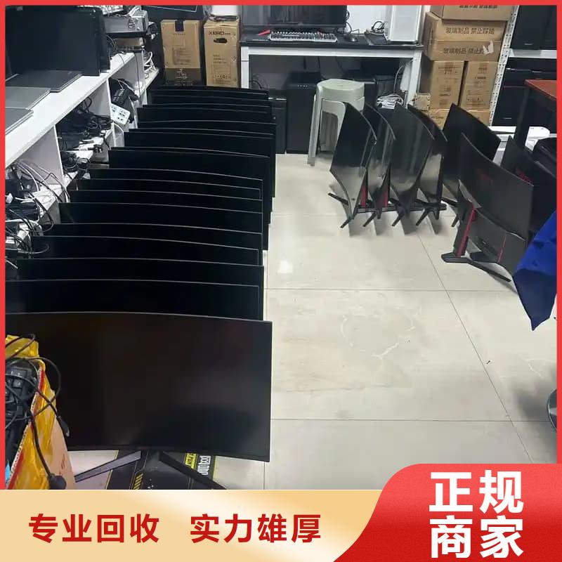 电器设备回收全国走货