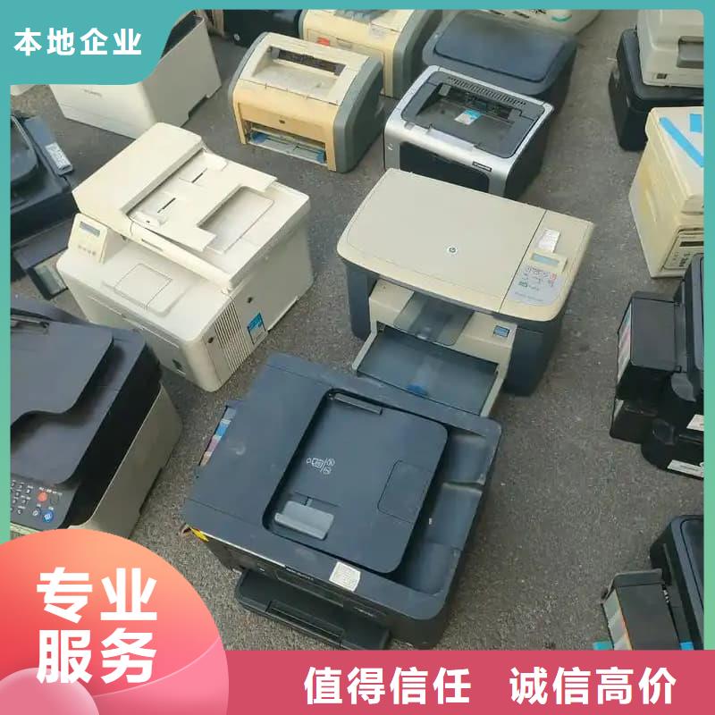 电器设备回收全国走货