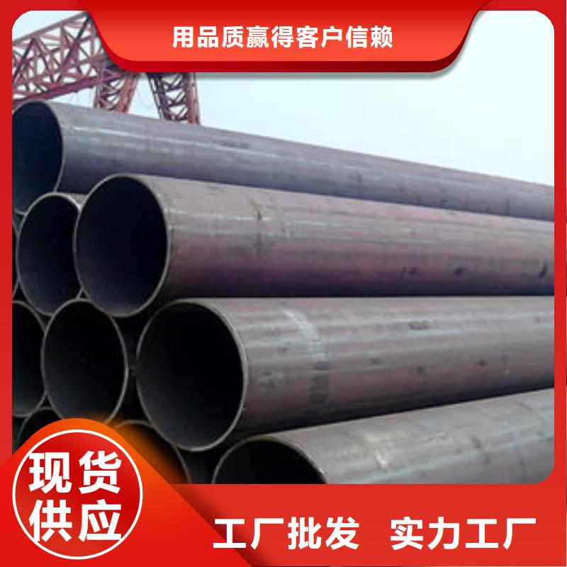 厚壁钢管支持加工定制