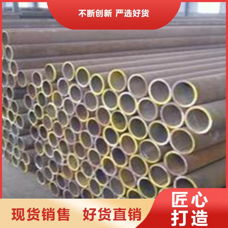 厚壁钢管支持加工定制